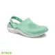 Crocs 卡駱馳 (中性鞋) LiteRide360 克駱格-206708-3UG_洞洞鞋