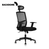 在飛比找遠傳friDay購物優惠-【Backbone】Sheep人體工學椅/辦公椅/電腦椅