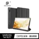 DUX DUCIS SAMSUNG Tab S8/S7 DOMO 筆槽防摔皮套 支架可立【出清】【APP下單最高22%點數回饋】