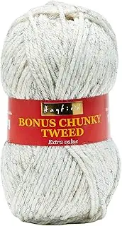 [Sirdar] Hayfield, Sandstorm, 100g