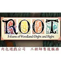 在飛比找蝦皮購物優惠-PC版 中文版 肉包遊戲 官方正版 茂林源記 STEAM R