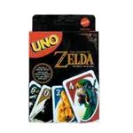 新北熱賣🎉塞爾達傳説版UNO THE LEGEND OF ZELDA卡牌 聚會多人休閒桌遊