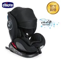 在飛比找PChome24h購物優惠-【chicco】Seat 4 Fix Isofix安全汽座A