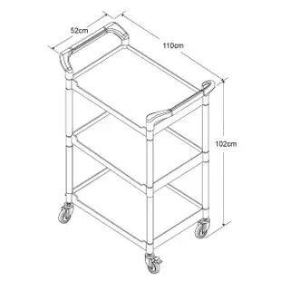 【品築家具】白色大型三層收納推車(依配合貨運認定本島偏遠地區需額外酌收運費)