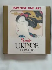 Vintage Ukiyoe Japanese Fine Art Coasters Box Set of 12 Unused Complete