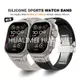 高品質新設計矽膠錶帶 改裝蝴蝶扣適用蘋果手錶Apple Watch Ultra2 49mm替換運動錶帶 42 45mm