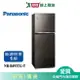 Panasonic國際498L無邊框玻璃雙門變頻電冰箱NR-B493TG-T_含配送+安裝【愛買】