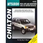 CHILTON’S MITSUBISHI PICK-UPS AND MONTERO 1983-95 REPAIR MANUAL