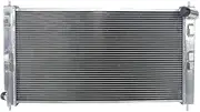 Aluminum Radiator ，Compatible With Mitsubishi EVO 10 2008-2014 ，Compatible With Lancer Outlander RVR 2.0L 2.4L L4 V6