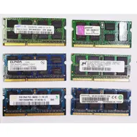 在飛比找蝦皮購物優惠-2gb DDR3 PC3 8500S 筆記本電腦 SO-DI