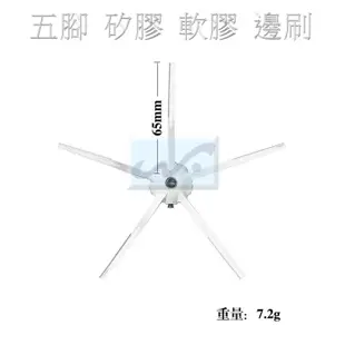 【台灣現貨附發票】 虛擬牆 高磁力 小米 米家 小瓦 Neato Botvac VR200 VR66930VWNC