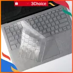 微軟 SURFACE 2 3 PRO 3 4 5 6 7 LAPTOP BOOK 2 筆記本 鍵盤膜 保護貼 膜 全覆蓋