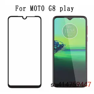 MOTO 滿版全膠 摩托羅拉 G5S玻璃貼 G8plus G8+手機膜 G8power G8play G7plus保護貼