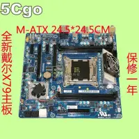 在飛比找Yahoo!奇摩拍賣優惠-5Cgo【權宇】DELL 外星人 R4 X79 2011主機