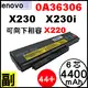 聯想 電池 Lenovo X220i X220s X230s 42T4865 42T4899 42T4901 42T4861 42T4863 42T4940 42T4941 battery29+ 0A36281 X230i