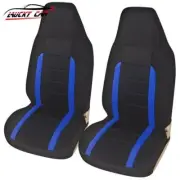 2Pcs For High Back Bucket Seats Car Front Seat Cover Protector Polyester Fabric (for: Fiat)