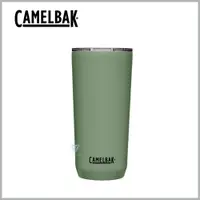 在飛比找PChome24h購物優惠-CamelBak 600ml Tumbler 不鏽鋼雙層真空