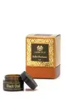 Black Oud Solid Perfume by Amir Oud Fragrance, 1 oz.