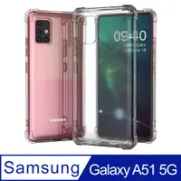 在飛比找PChome24h購物優惠-【Ayss】Samsung Galaxy A51 5G/6.