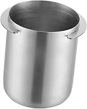 Generic 58mm Stainless Steel Coffee Dosing Cup, Essential for Home and Cafe, Silver