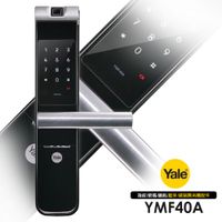 Yale 耶魯 指紋/密碼/鑰匙智能電子鎖YMF-40A(附基本安裝) (8.1折)