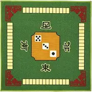 Llazsybz Non-Slip Mahjong Table Cover for Enhanced Gaming Sessions, Green
