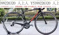 在飛比找Yahoo!奇摩拍賣優惠-免運自行車二手捷安特OCR5500 5300 2600 28