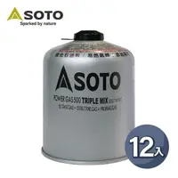 在飛比找momo購物網優惠-【SOTO】日本SOTO 高山瓦斯罐450g SOD-TW7