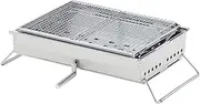 Snow Peak Large BBQ-Box Cooking System