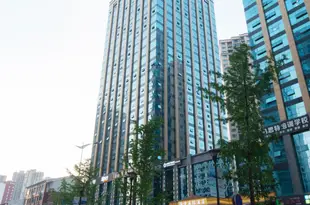 長沙泊悦國際酒店Boyue International Hotel