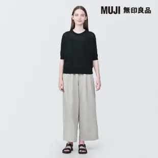 【MUJI 無印良品】女大麻混圓領五分袖針織衫(共4色)