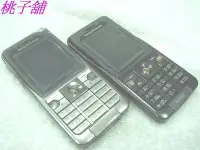 在飛比找Yahoo!奇摩拍賣優惠-(桃子3C通訊手機維修舖)Sony Ericsson k53