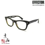 【EFFECTOR】CONTORTION BKBA 黑面玳瑁色 扭曲音 伊菲特 日本手工眼鏡 JPG 京品眼鏡