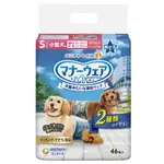 日本UNICHARM PET 禮貌帶男用迷彩S（狗狗外出必備）