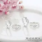 MAJALICA 925純銀耳環 耳圈耳飾 易扣式純銀耳環 多款任選 一對價格 PF7116-PF7118