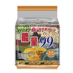 北田能量99棒(南瓜口味)180G，市價65，特價39元