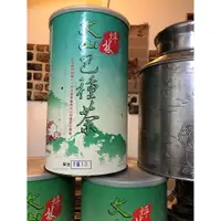 在飛比找蝦皮購物優惠-比賽茶、老茶(三)，民國84年春季優良獎。文山包種茶，唯一一