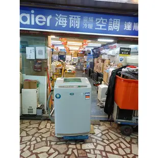 (二手) SANYO 三洋洗衣機 SW-13UF中古洗衣機{基隆達順空調}