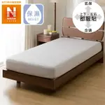 超吸濕發熱 伸縮床包 N FIT N WARM SP GY 23A20 單人 NITORI宜得利家居