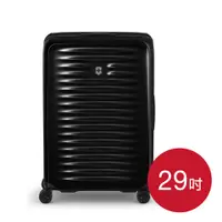 在飛比找PChome24h購物優惠-VICTORINOX 瑞士維氏Airox 29吋硬殼旅行箱 