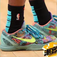 在飛比找蝦皮購物優惠-韓國代購 Zoom Kobe 6 Prelude All S