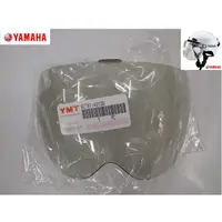 在飛比找PChome24h購物優惠-YAMAHA原廠安全帽YH-T210護目鏡片