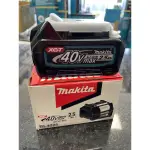 【大豐五金】牧田 MAKITA 40V 2.5AH XGT 電池 充電電池 保固一年