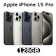 【母親節優惠】Apple iPhone 15 Pro 128G黑色鈦金屬