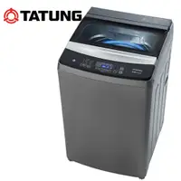 在飛比找蝦皮購物優惠-【TATUNG大同】 TAW-A160DTG 16KG 變頻