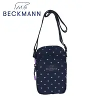 在飛比找momo購物網優惠-【Beckmann】Crossbody Bag隨身小包(愛心