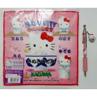 在飛比找蝦皮購物優惠-Hello Kitty 日本 地區限定 方巾 吊飾 筆 套組