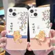 趣味大吉大利貓咪爬墻創意適用iPhone14promax手機殼蘋果13軟殼12mini可愛11女XR防摔8plus全包保護7硅膠透明