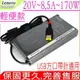 LENOVO 170W 充電器(原廠超薄)-20V 8.5A,ThinkPad P40,P50S,P51S,L540,E460,E560P,Y40,Y50,PA-1171-71