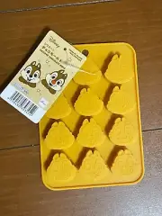 DISNEY Silicone Chocolate Molds - Chip N Dale Rescue Ranges